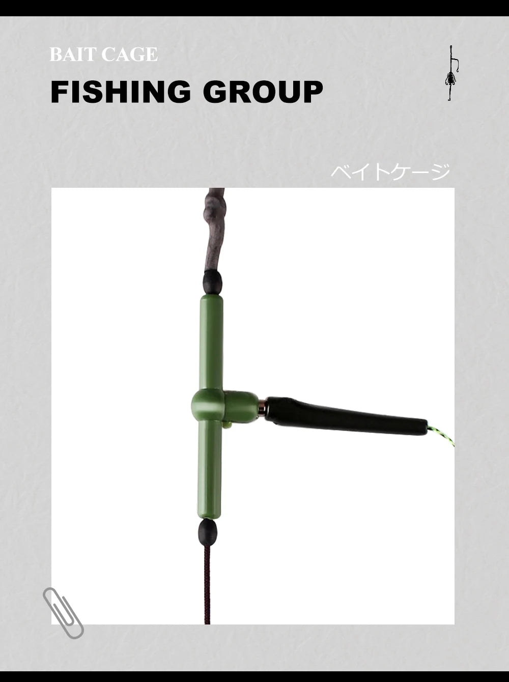 High Carbon Steel Carp Fishing Feeder Hook - Metal Bait Cage Line Group (30g-100g) - Artificial Lure Accessories