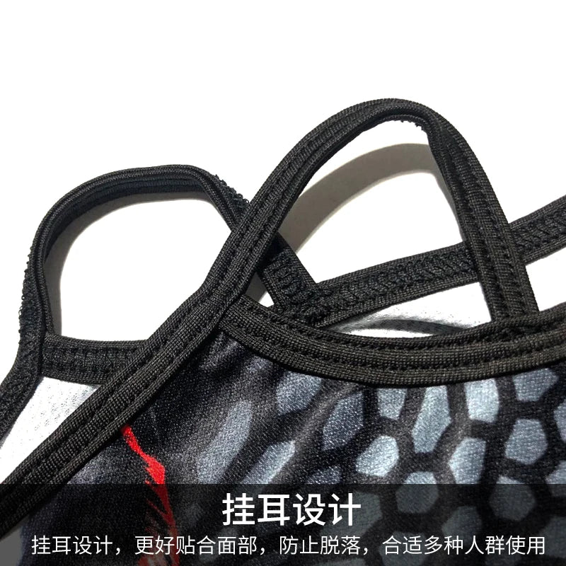 Motorcycle Face Shield - Anti-UV Cycling Headwrap with Neck Cover for Summer Outdoor Sports