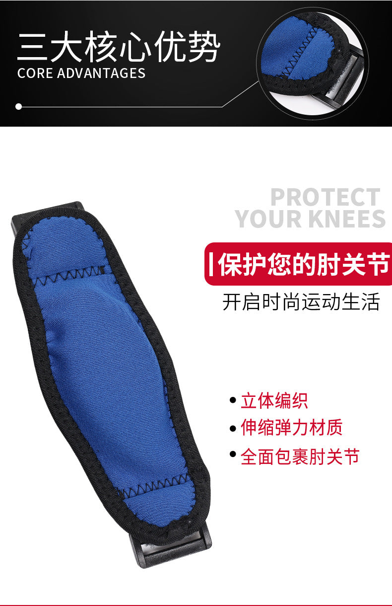 Tennis Elbow Support Brace - Compression Arm Strap for Tendonitis & Forearm Pain Relief - Golf Elbow Band with Pad for Men & Women