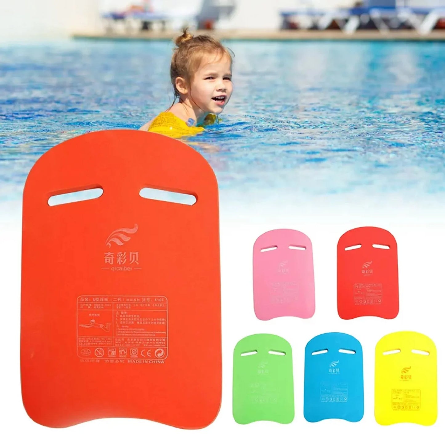 Lightweight Swimming Kickboard - Float Training Board for Children & Adults - Beginner Safety Swimming Accessory