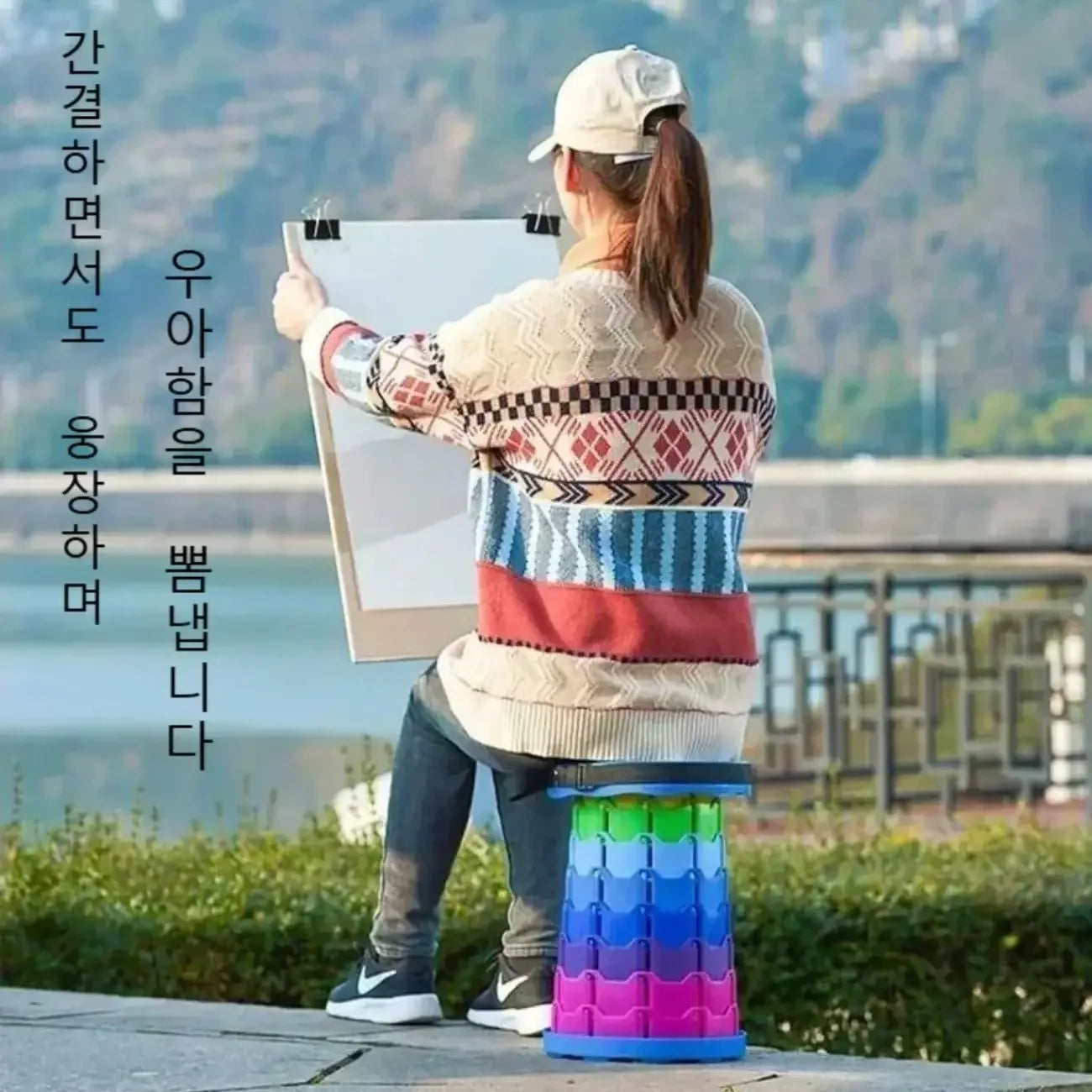 Lightweight Foldable Telescoping Stool - Premium Portable Design for Camping, Fishing & Travel