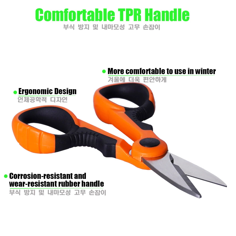 Professional 420 Stainless Steel Fishing Scissors - Portable Multi-Tool Pliers for Cutting PE Braid Line, Lures & Carp Fishing Accessories