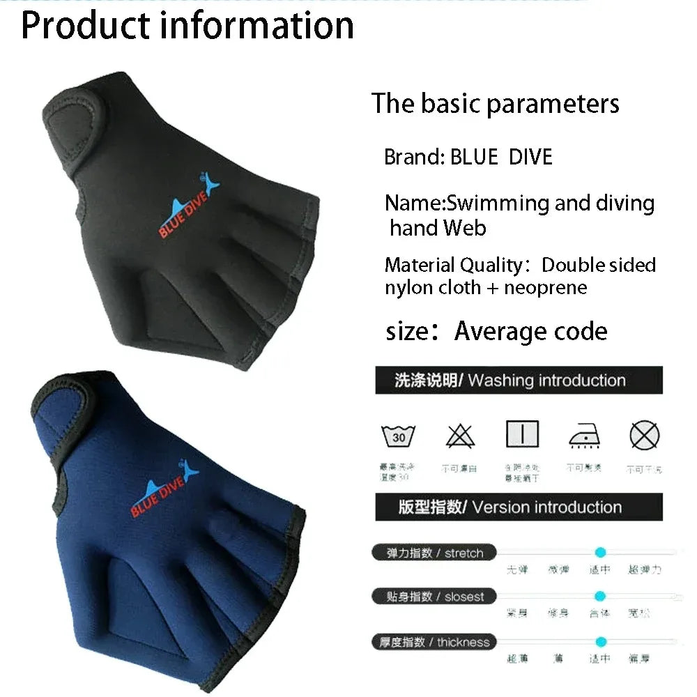 Swimming Training Webbed Gloves - Water Resistance Paddles for Aquatic Diving and Fitness