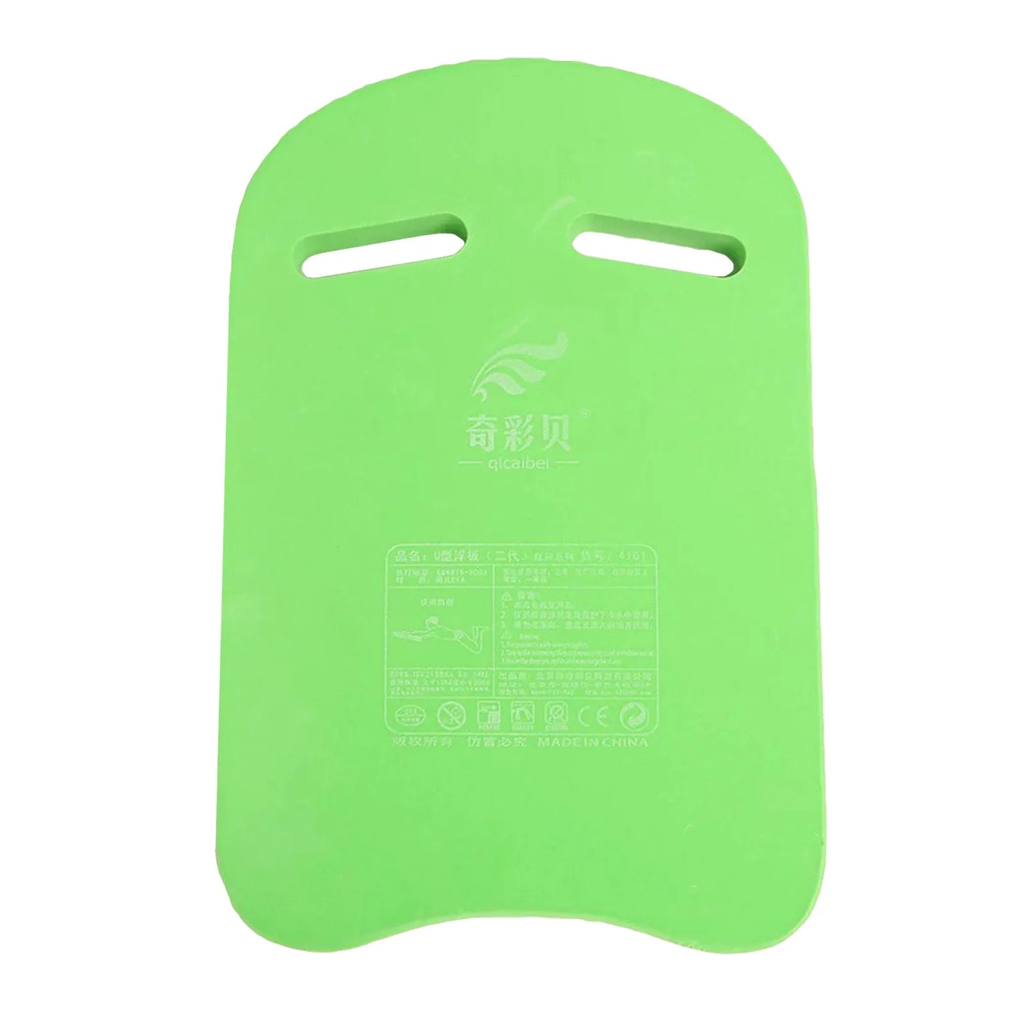 Lightweight Swimming Kickboard - Float Training Board for Children & Adults - Beginner Safety Swimming Accessory