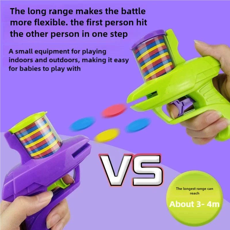 Kids Outdoor Game Foam Disc Gun Toy - Interactive Flying Disc Shooting Launcher for Parent-child Fun