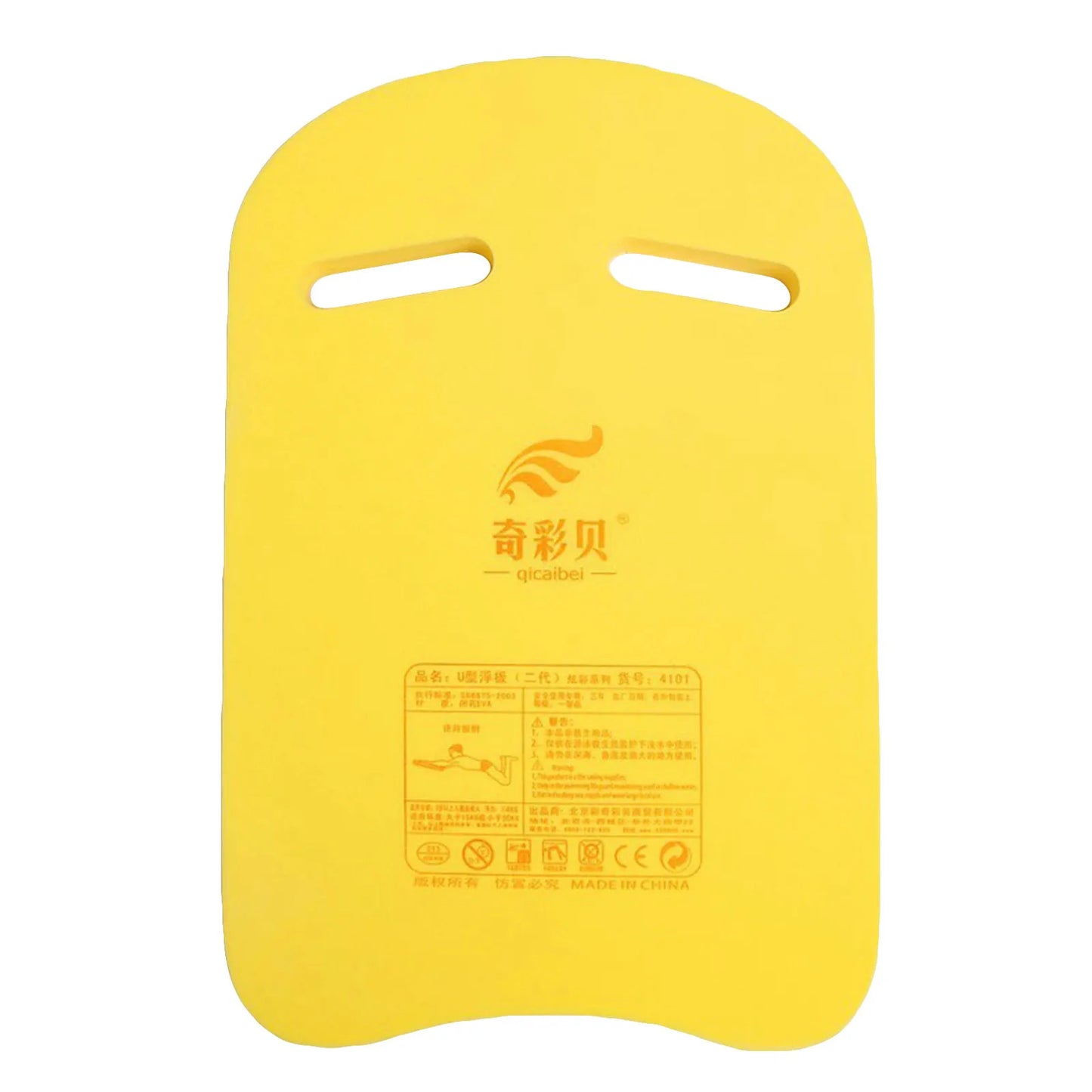 Lightweight Swimming Kickboard - Float Training Board for Children & Adults - Beginner Safety Swimming Accessory