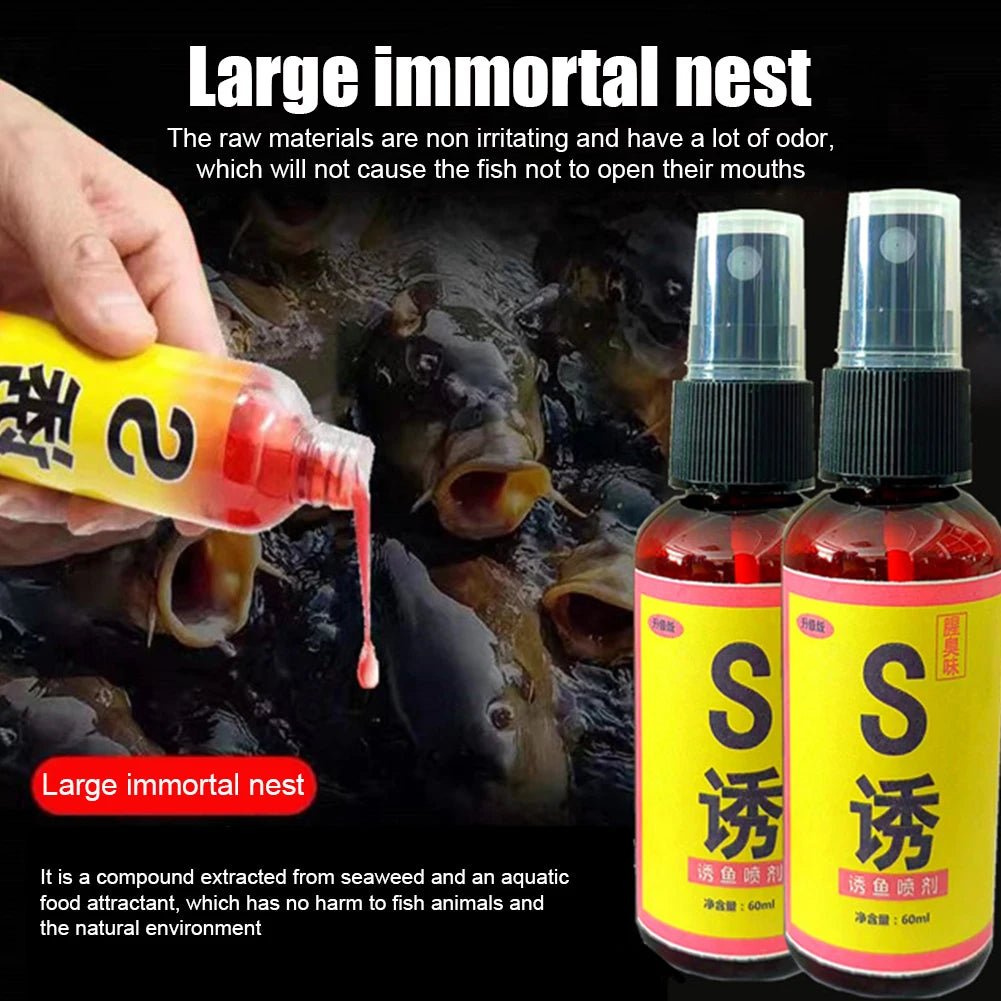 Carp Fishing Lure Additive - 60ml Aqueous Solution Bait for Crucian Carp & Nest Material