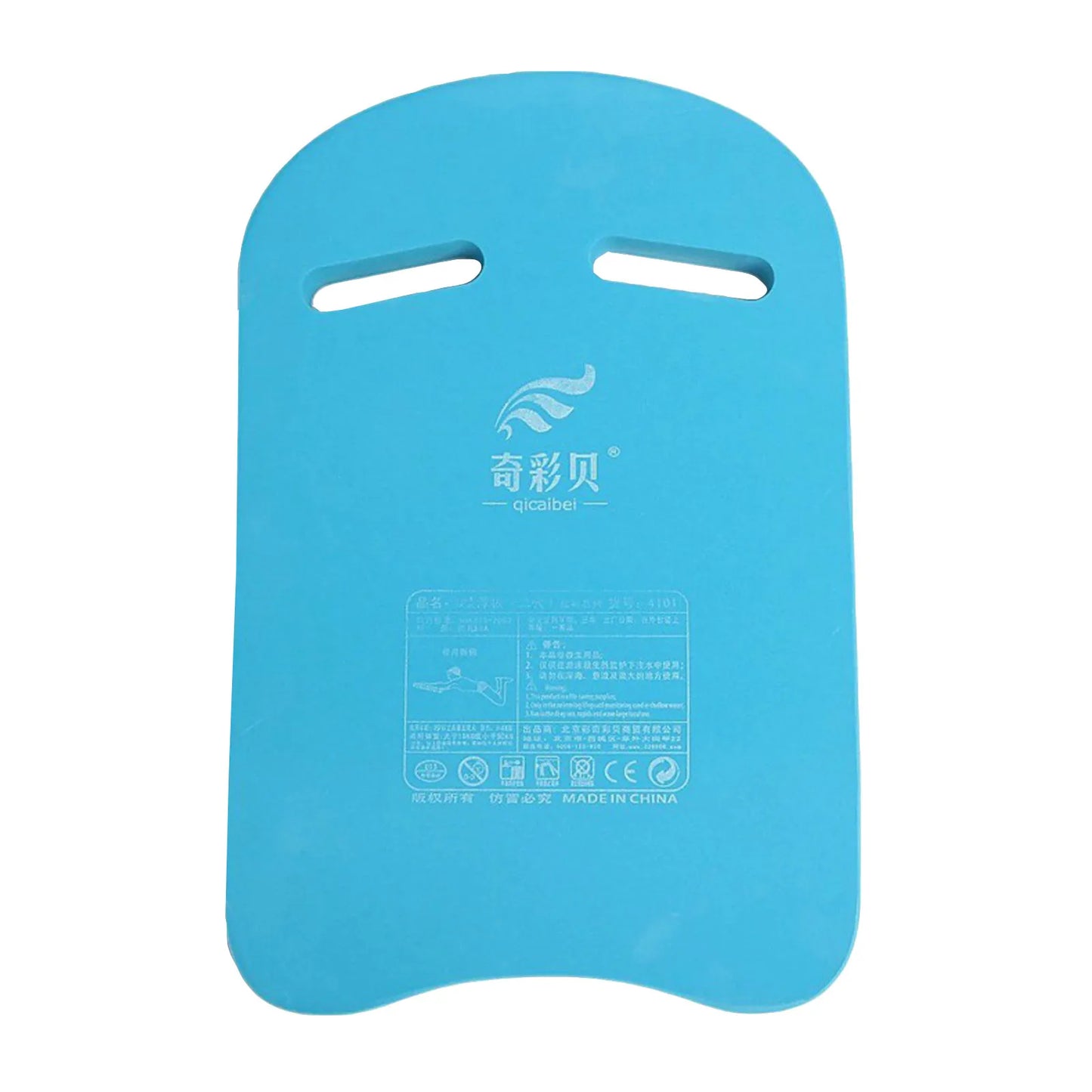 Lightweight Swimming Kickboard - Float Training Board for Children & Adults - Beginner Safety Swimming Accessory