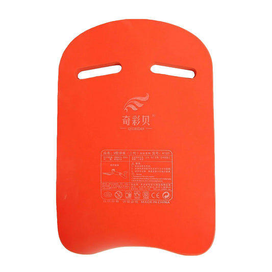 Lightweight Swimming Kickboard - Float Training Board for Children & Adults - Beginner Safety Swimming Accessory