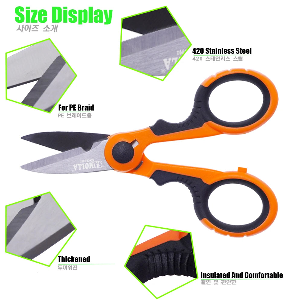 Professional 420 Stainless Steel Fishing Scissors - Portable Multi-Tool Pliers for Cutting PE Braid Line, Lures & Carp Fishing Accessories