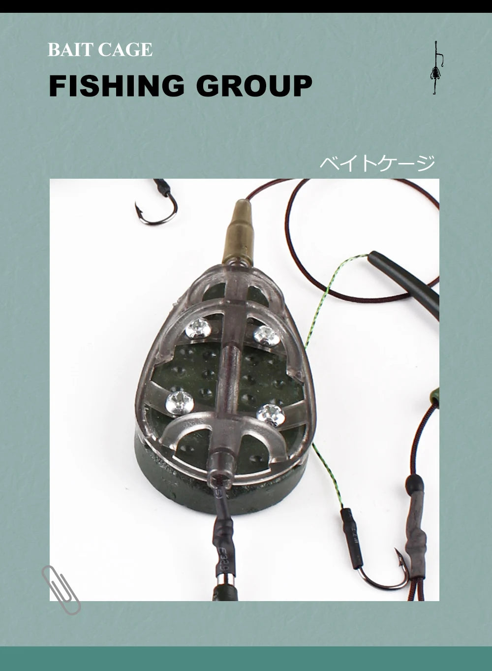 High Carbon Steel Carp Fishing Feeder Hook - Metal Bait Cage Line Group (30g-100g) - Artificial Lure Accessories
