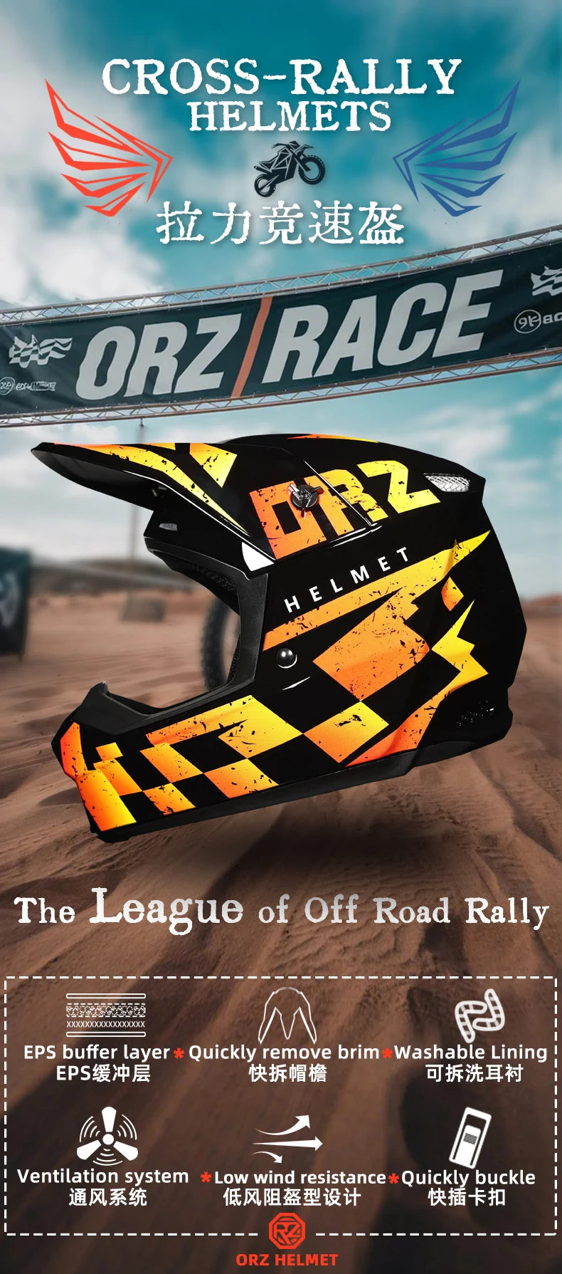 Full-Face Off-Road Motorcycle Helmet - Model 903 - Electric Vehicle Mountain Downhill - All-Season