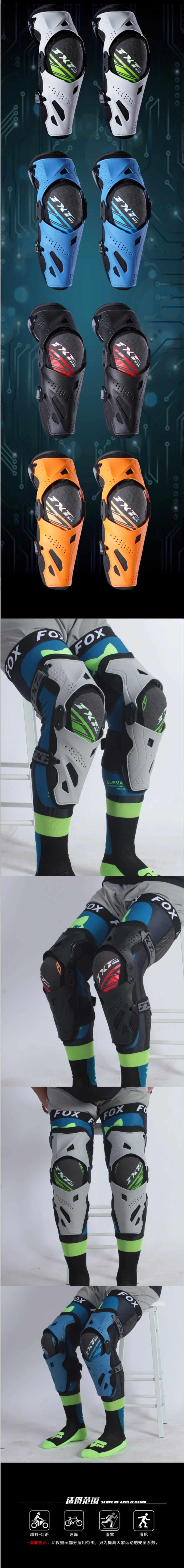 JXT WOLF Motorcycle Knee Pads - Four Season Anti-Fall Protection for Road and Cross-Country Biking