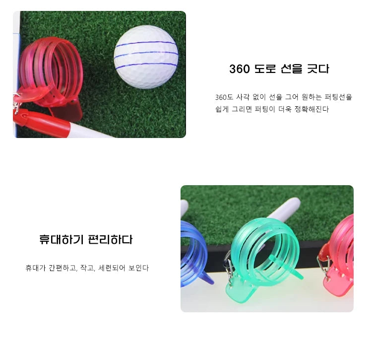 Precision Golf Ball Line Marker Tool - Golf Ball Marking Stencils with Color Markers & Alignment Accessories