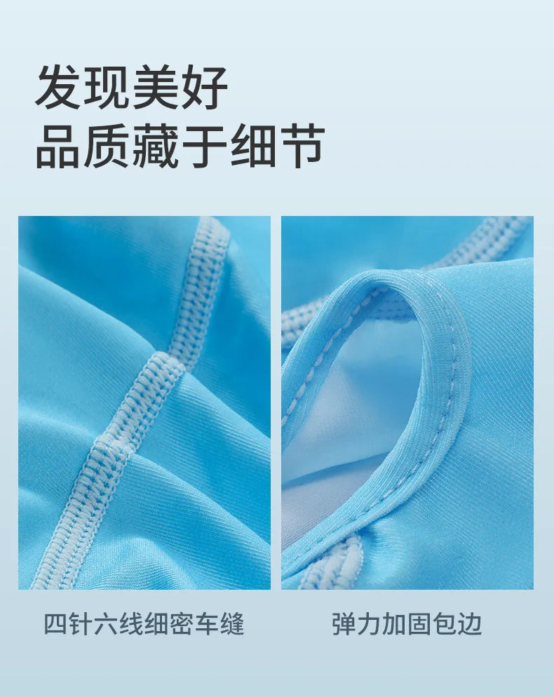 UV Protection Swimming Face Mask - Breathable Diving Cap for Men & Women Beach Sun Protection