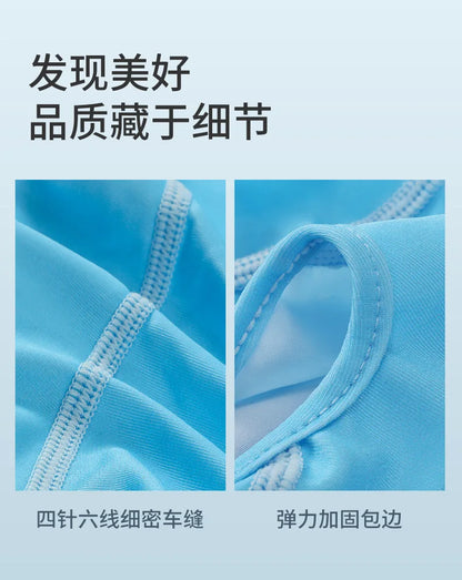 UV Protection Swimming Face Mask - Breathable Diving Cap for Men & Women Beach Sun Protection