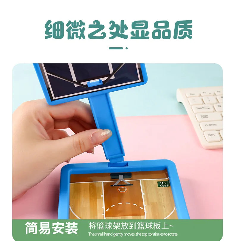 Mini Basketball Shooting Game - Desktop Basketball Hoop Toy for Kids & Family (Indoor Educational Game, 18x12cm)