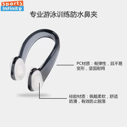Professional Waterproof Silicone Nose Clip - Anti-Slip Swimming & Diving Nose Plug for Aquatic Sports Protection