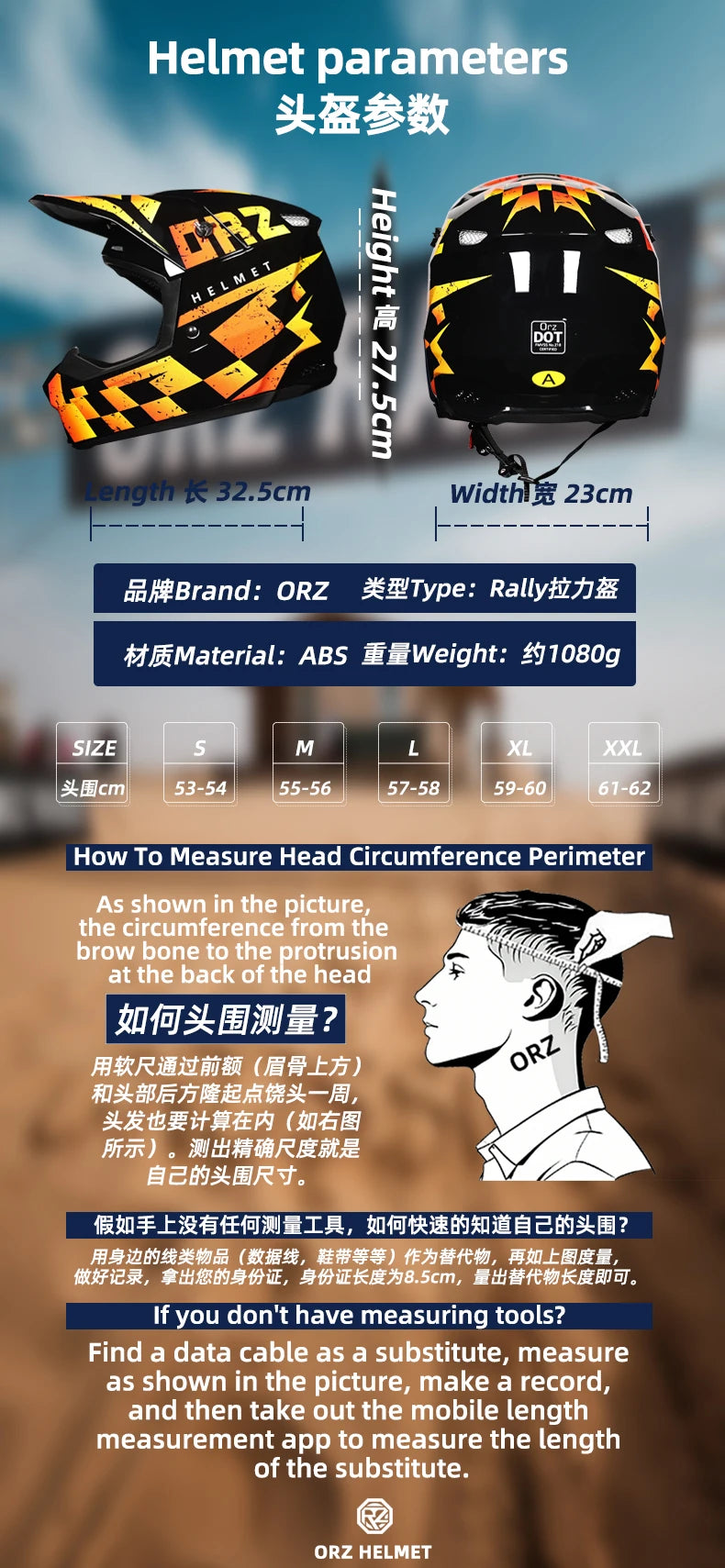 Full Face DH Motorcycle Helmet - Off-Road Racing Rally Bicycle Downhill Speed Helmet