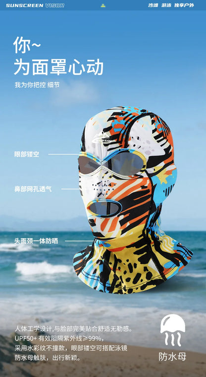 UV Protection Swimming Face Mask - Breathable Diving Cap for Men & Women Beach Sun Protection