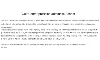 Golf Electric Ball Scriber - CHECK-GO PRO Center of Gravity Finder with Distribution Line Painter