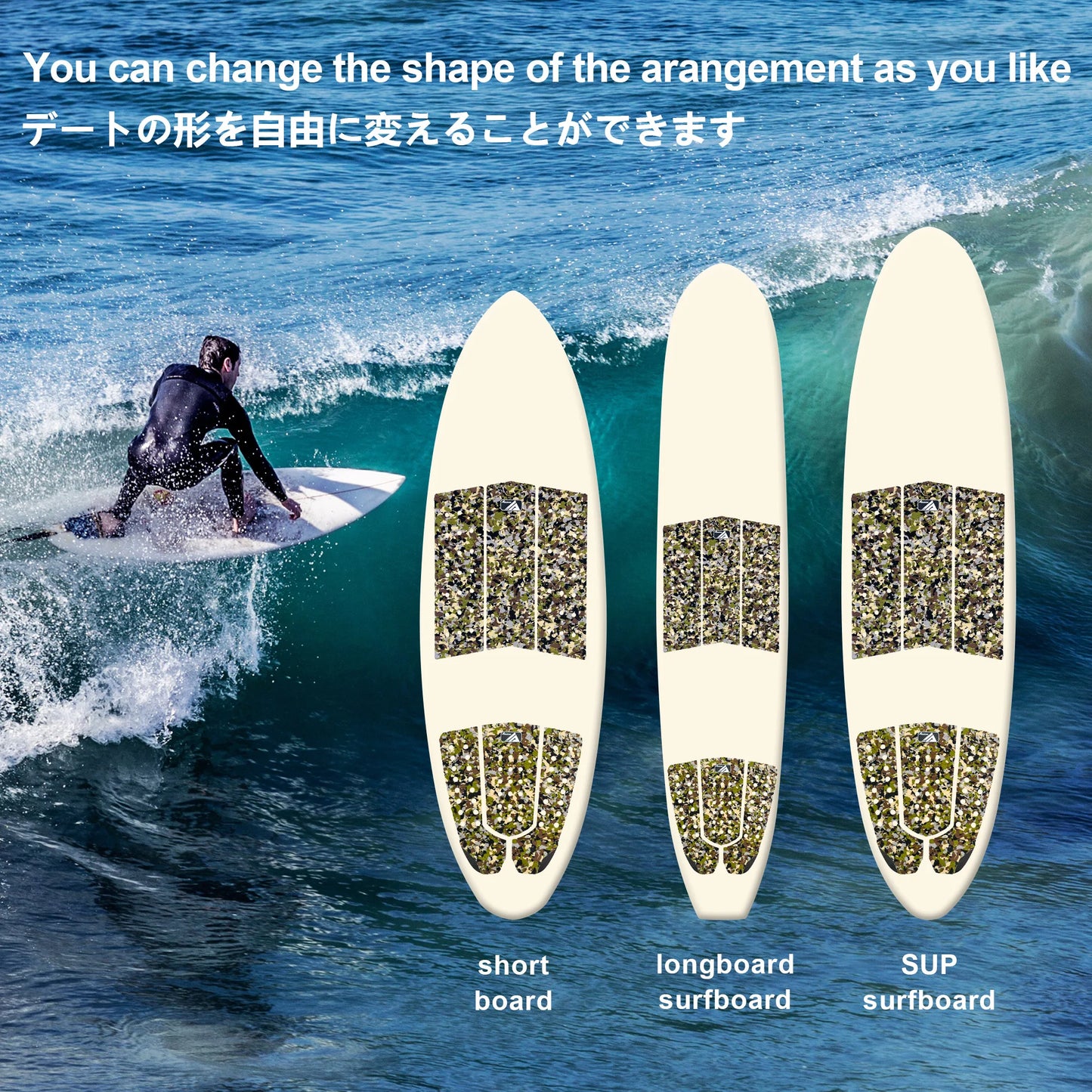 EVA Surfboard Traction Pad - 3-Piece Deck Grip with Tail Kick