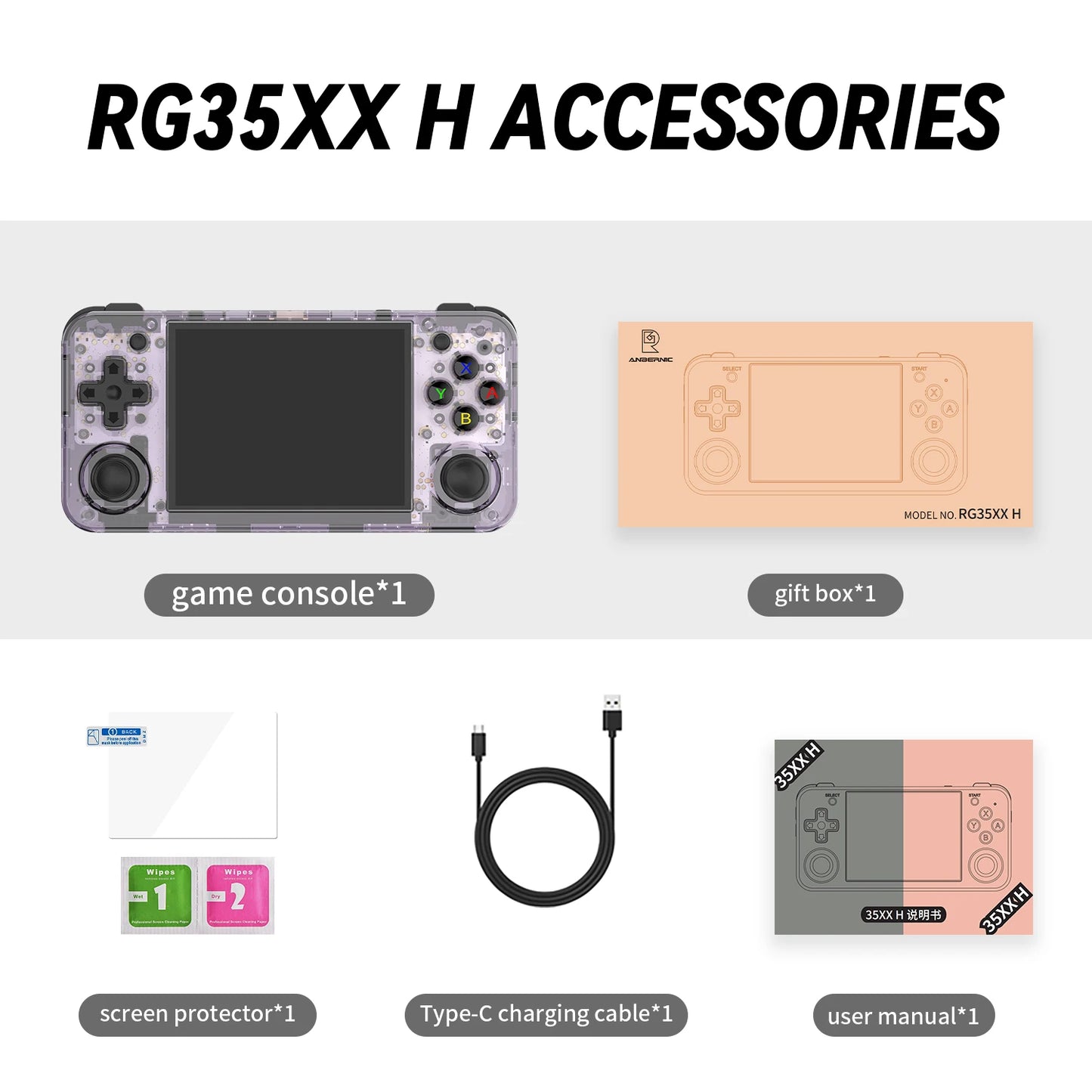 RG35XX H Retro Handheld Game Console - 3.5" IPS Screen - HDMI Output - Linux System - Video Game Simulator