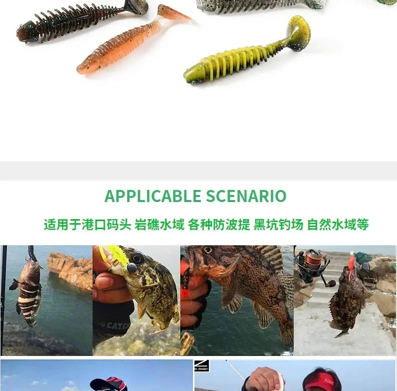 SUNMILE Artificial Soft Bait Fishing Worms - 4cm/0.6g - 20 Piece Set - Rock Fishing Wobblers for Perch, Trout & Bass