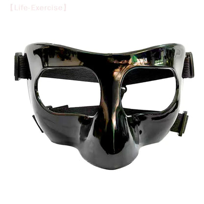 Adjustable Basketball Face Mask - Protective Shield for Broken Nose & Sports Injuries