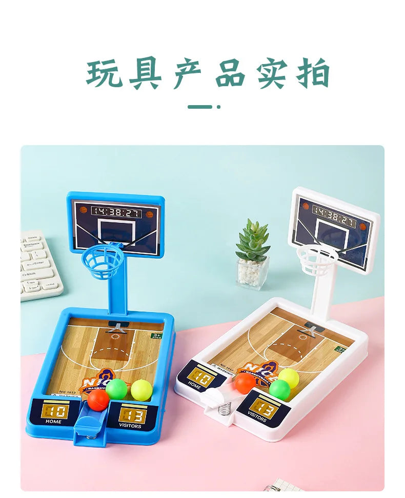 Mini Basketball Shooting Game - Desktop Basketball Hoop Toy for Kids & Family (Indoor Educational Game, 18x12cm)