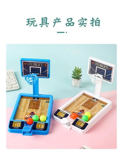 Mini Basketball Shooting Game - Desktop Basketball Hoop Toy for Kids & Family (Indoor Educational Game, 18x12cm)
