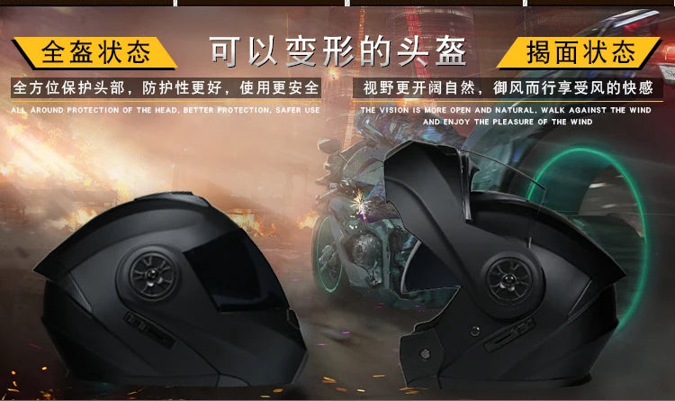 DOT Approved Modular Flip-Up Motorcycle Helmet - Voyage Racing Dual Lens with Interior Visor - ORZ-161