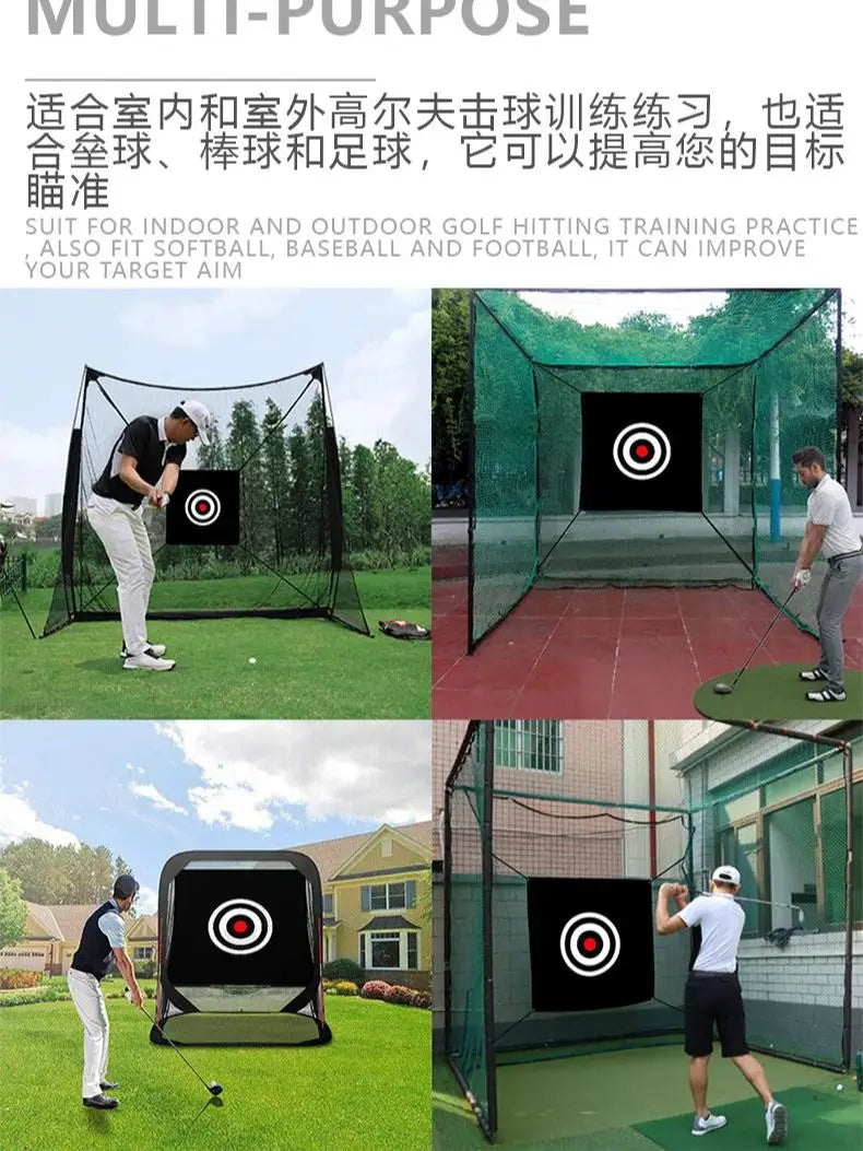 Golf Hitting Target Net - 58" x 58" Practice Cloth for Indoor and Outdoor Training