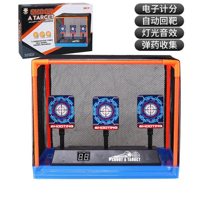 Nerf Gun Targets - Auto Reset Electric Shooting Targets