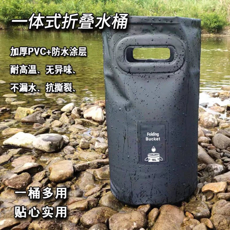 Collapsible Outdoor Water Bucket - Portable Folding Basin for Camping, Picnic & Fishing