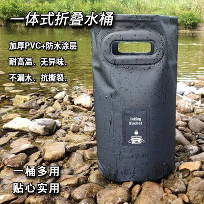 Collapsible Outdoor Water Bucket - Portable Folding Basin for Camping, Picnic & Fishing