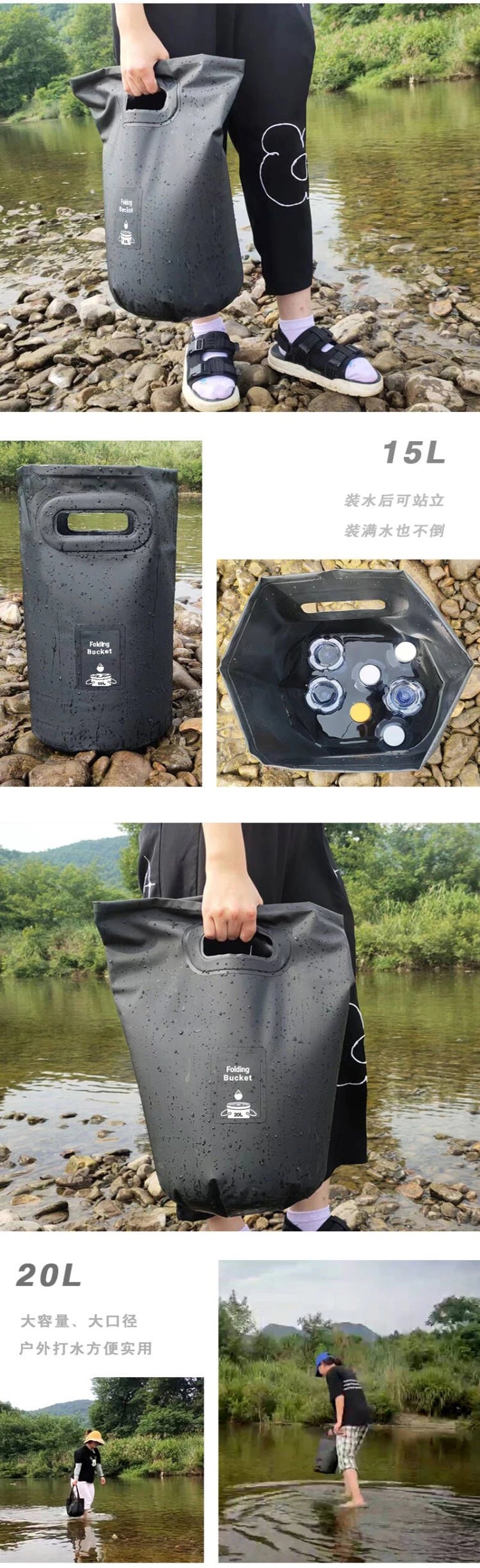 Collapsible Outdoor Water Bucket - Portable Folding Basin for Camping, Picnic & Fishing