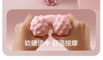 Dual-Texture Fascia Massage Ball Set - Peanut & Round Design for Deep Tissue Relief