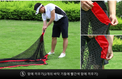 3M Golf Practice Net Set - Indoor/Outdoor Multi-Function Trainer for Swing, Chipping, and Cutting Practice