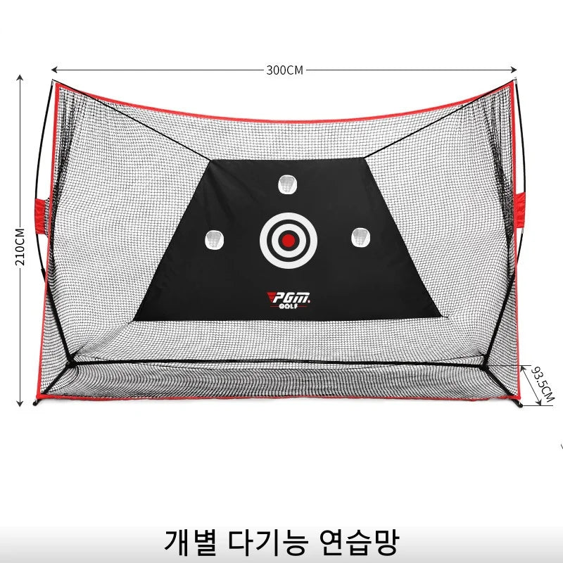 3M Golf Practice Net Set - Indoor/Outdoor Multi-Function Trainer for Swing, Chipping, and Cutting Practice