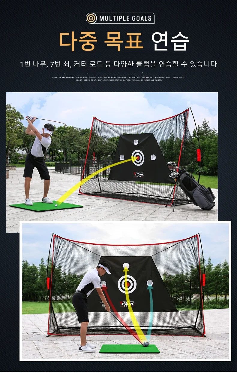 3M Golf Practice Net Set - Indoor/Outdoor Multi-Function Trainer for Swing, Chipping, and Cutting Practice