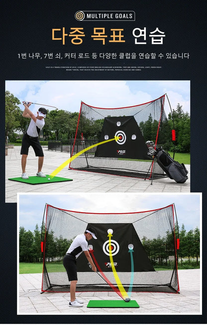 3M Golf Practice Net Set - Indoor/Outdoor Multi-Function Trainer for Swing, Chipping, and Cutting Practice