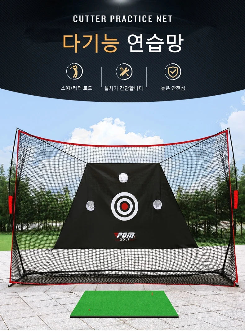 3M Golf Practice Net Set - Indoor/Outdoor Multi-Function Trainer for Swing, Chipping, and Cutting Practice