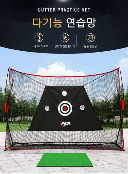 3M Golf Practice Net Set - Indoor/Outdoor Multi-Function Trainer for Swing, Chipping, and Cutting Practice
