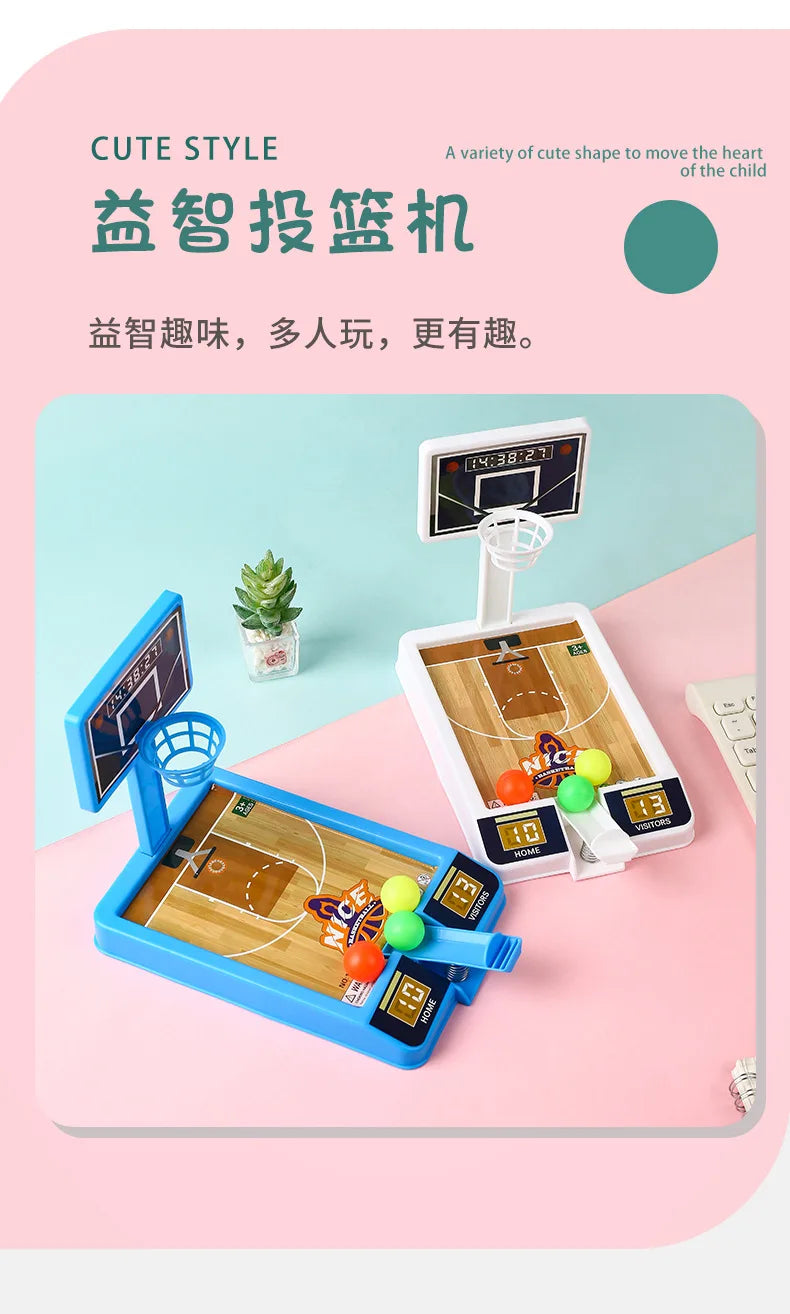 Mini Basketball Shooting Game - Desktop Basketball Hoop Toy for Kids & Family (Indoor Educational Game, 18x12cm)