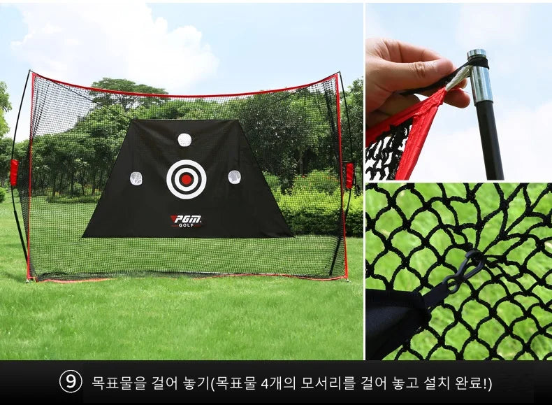3M Golf Practice Net Set - Indoor/Outdoor Multi-Function Trainer for Swing, Chipping, and Cutting Practice