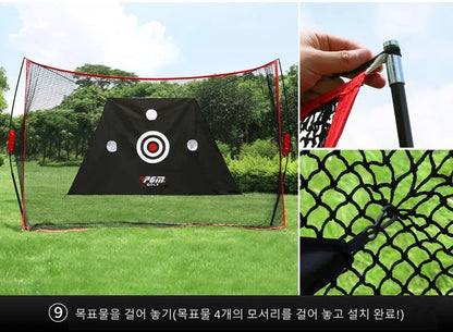 3M Golf Practice Net Set - Indoor/Outdoor Multi-Function Trainer for Swing, Chipping, and Cutting Practice