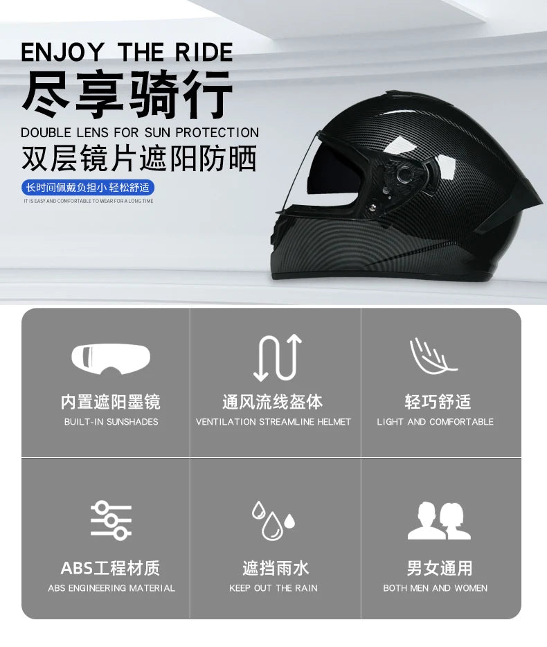 Full Face Racing Motorcycle Helmet - Winter Warm Double Visor Motorbike Sports Helmet LVS-701