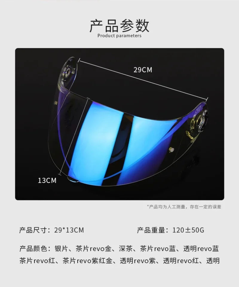 X-Lite Mirror Visor - UV Protection Sunshield for NOLAN X-803, X-802, X-702, X-661, X-603 Motorcycle Helmets