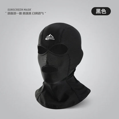 UV Protection Swimming Face Mask - Breathable Diving Cap for Men & Women Beach Sun Protection